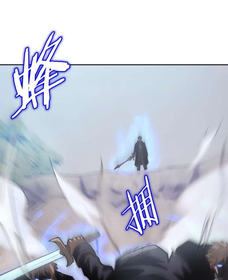 今天开始当玩家17.江边统治者
