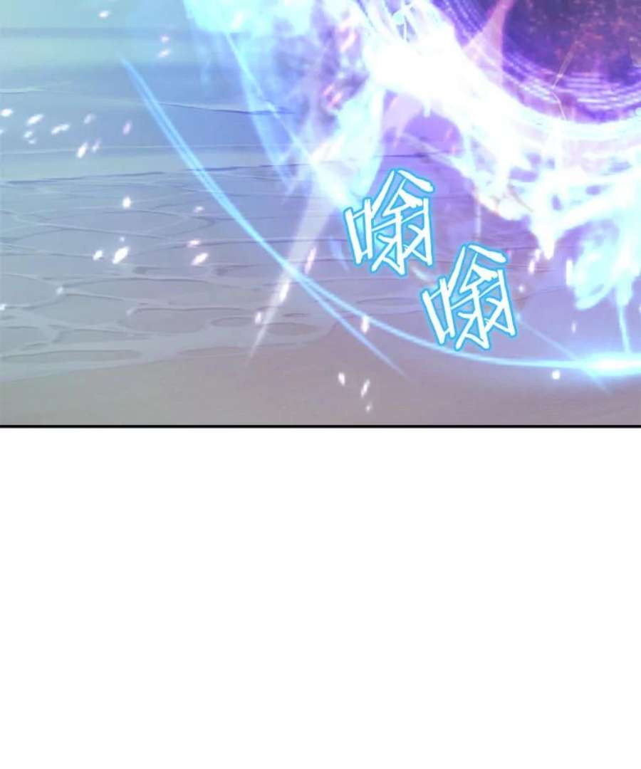 今天开始当玩家17.江边统治者