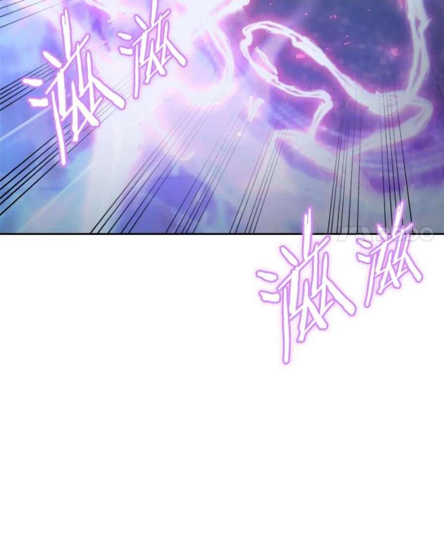 今天开始当玩家17.江边统治者