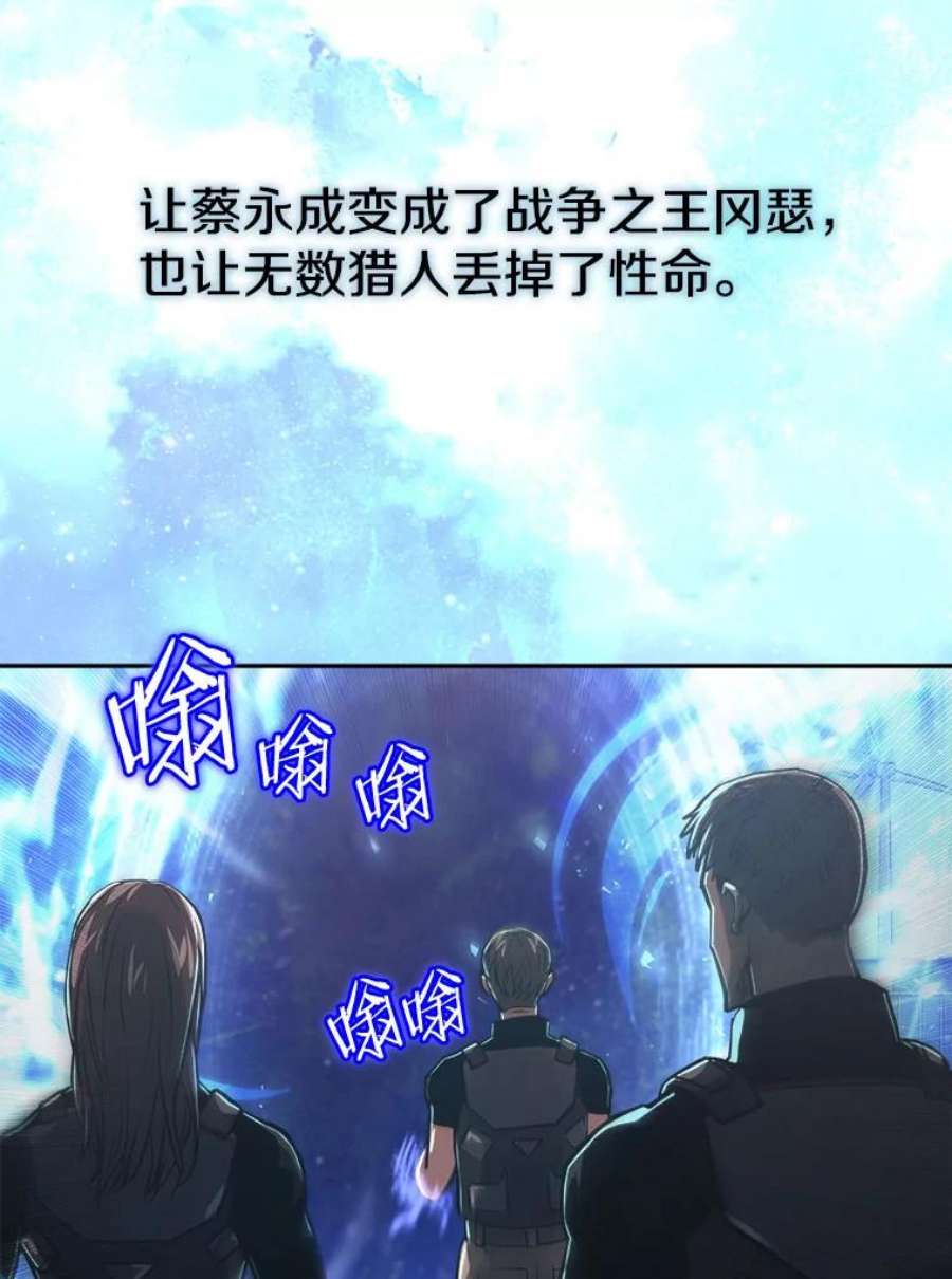 今天开始当玩家17.江边统治者
