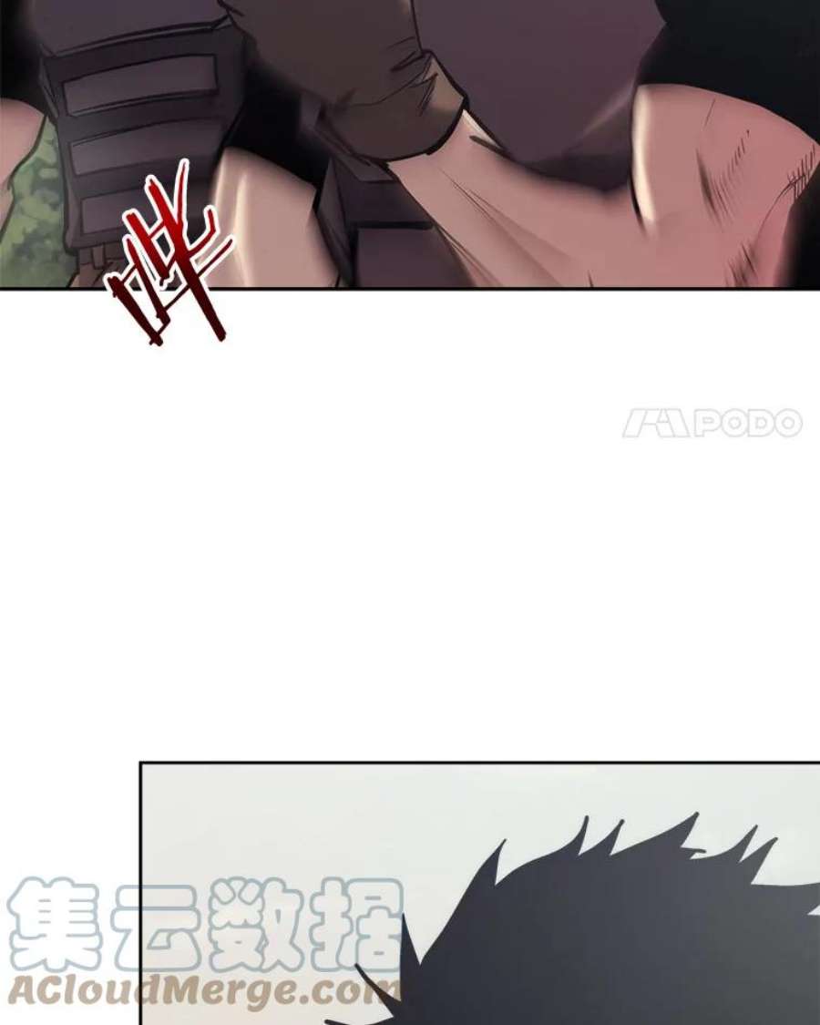 今天开始当玩家17.江边统治者