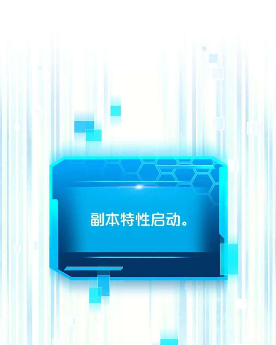 今天开始当玩家17.江边统治者