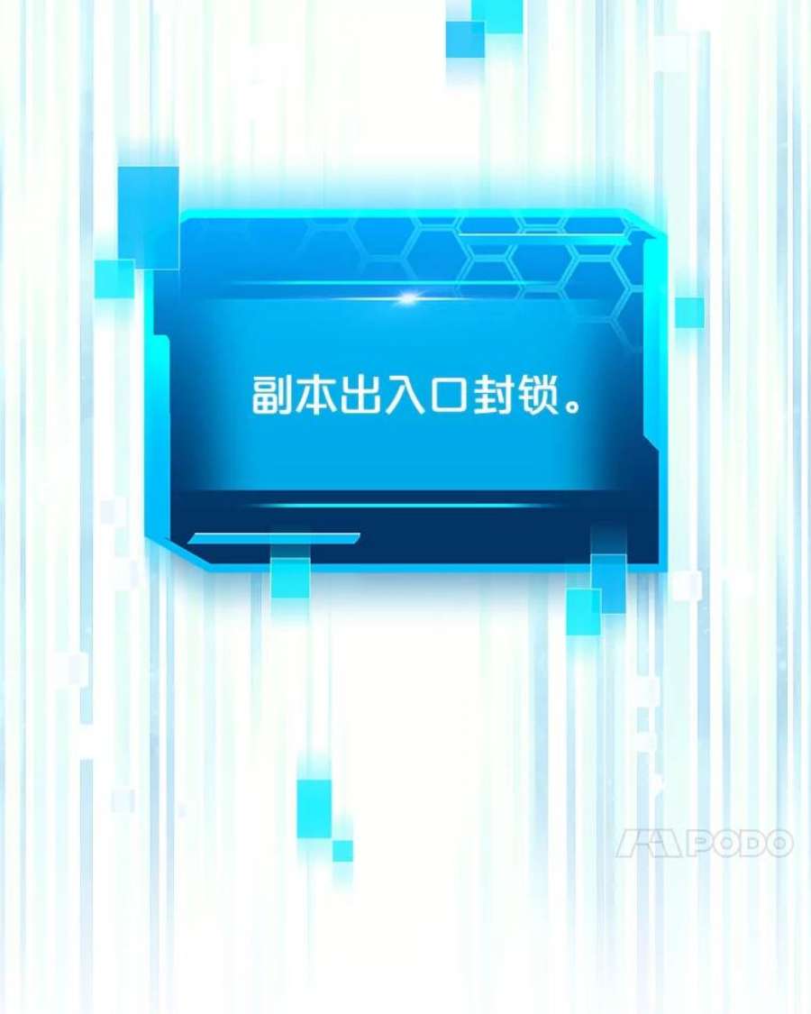 今天开始当玩家17.江边统治者