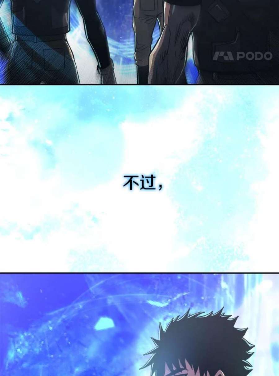 今天开始当玩家17.江边统治者