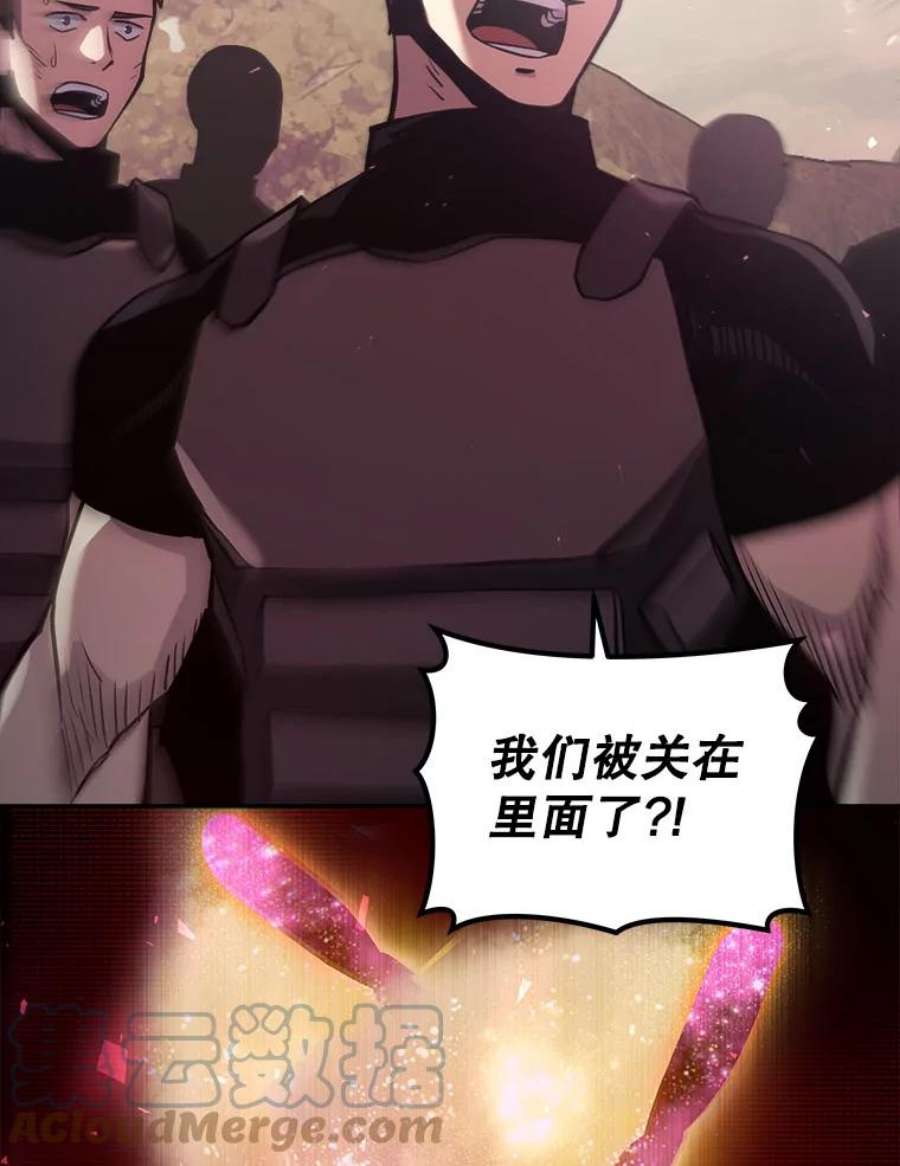 今天开始当玩家17.江边统治者