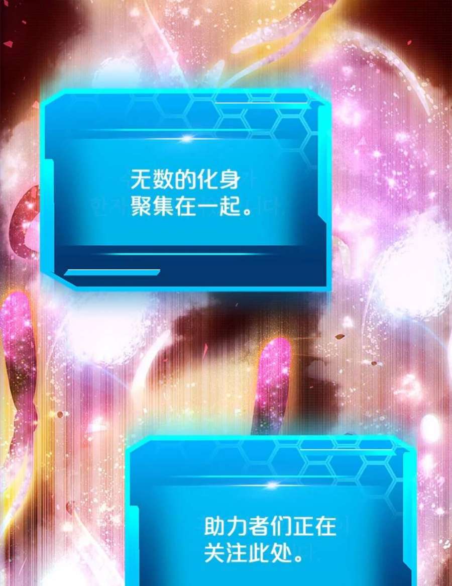 今天开始当玩家17.江边统治者
