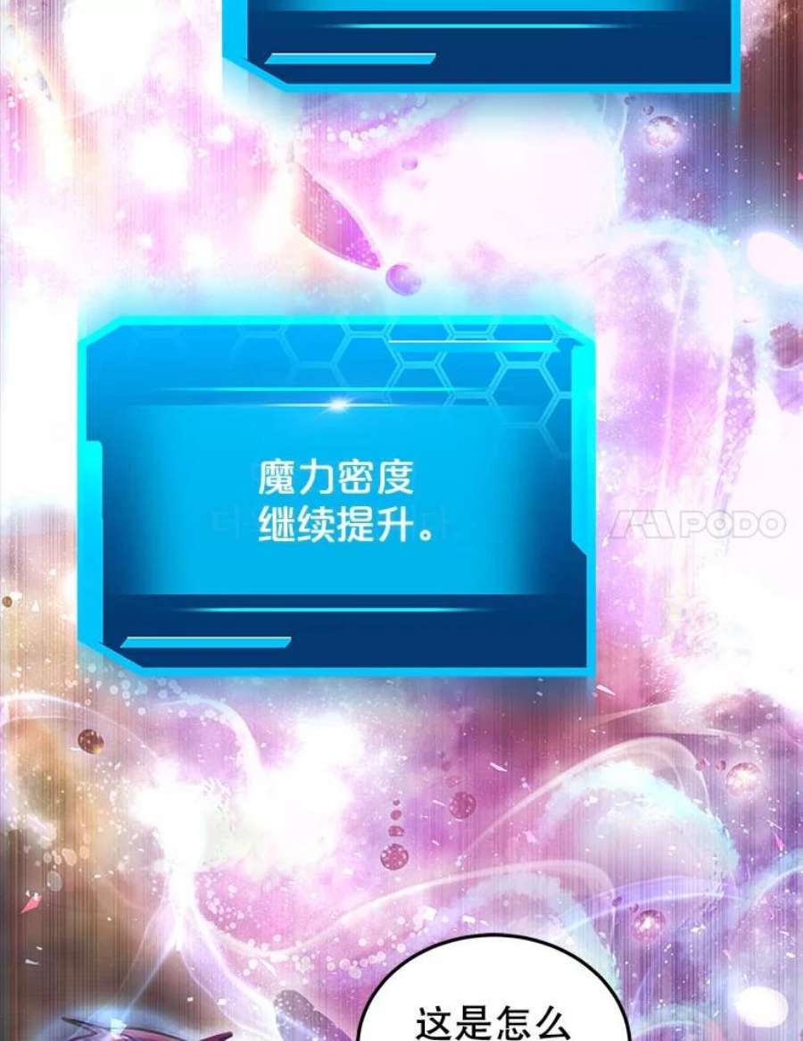 今天开始当玩家17.江边统治者