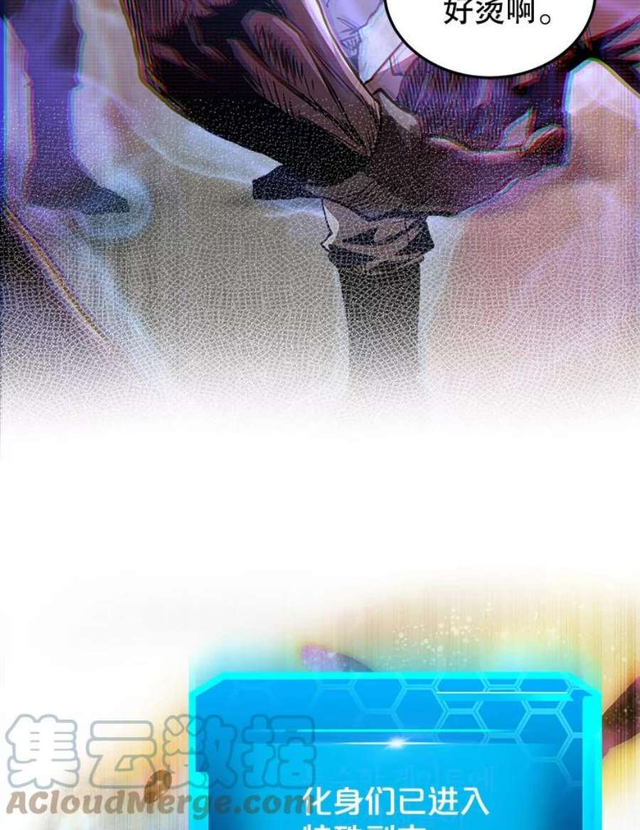 今天开始当玩家17.江边统治者