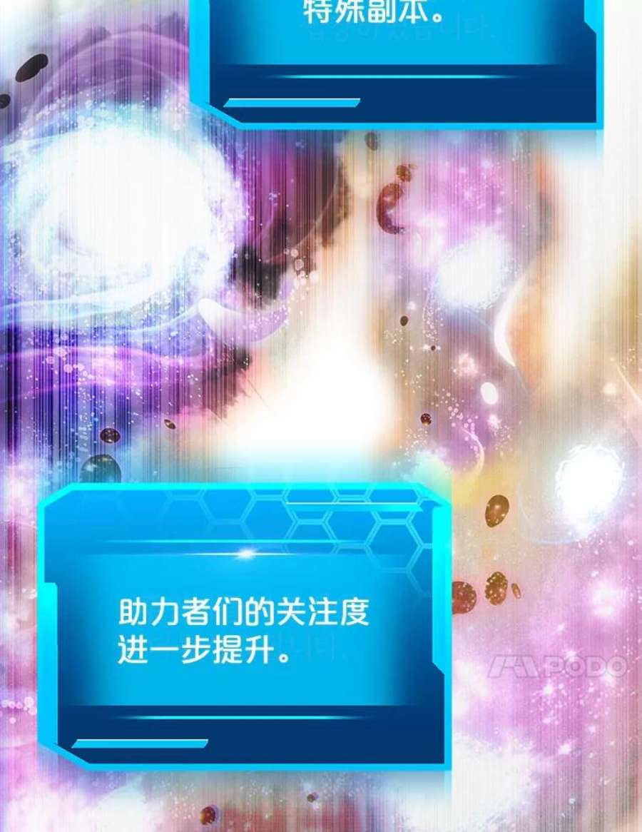 今天开始当玩家17.江边统治者