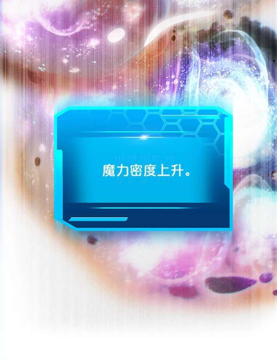 今天开始当玩家17.江边统治者