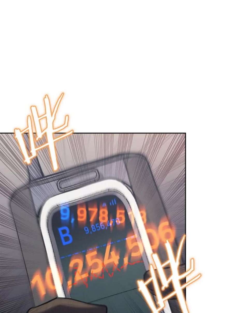 今天开始当玩家17.江边统治者