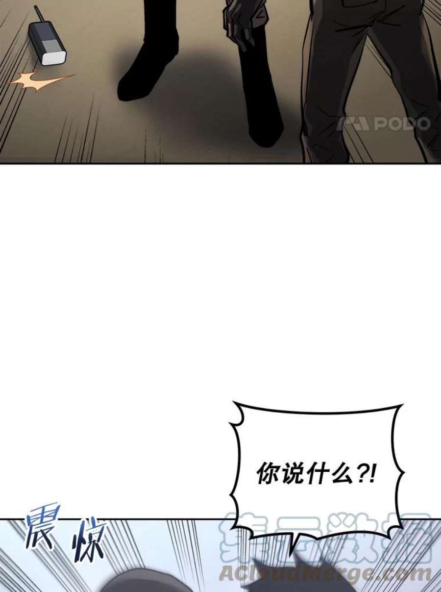 今天开始当玩家17.江边统治者
