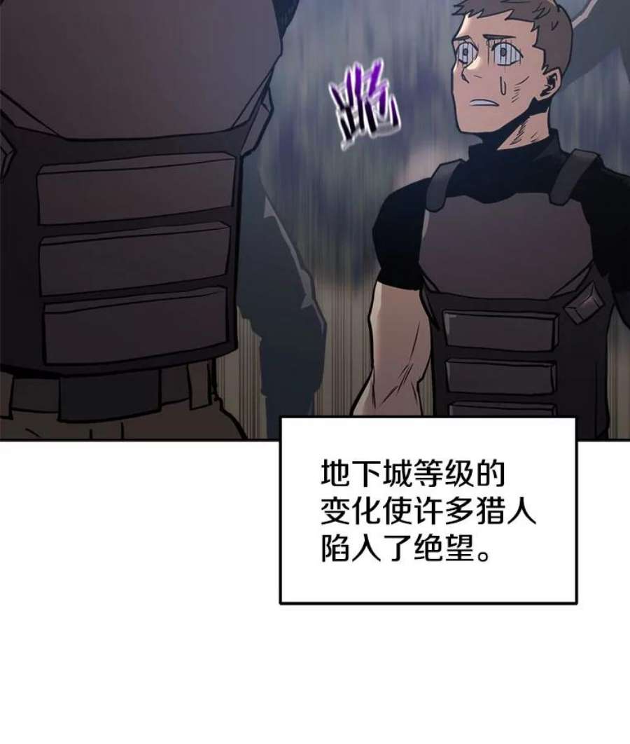 今天开始当玩家17.江边统治者