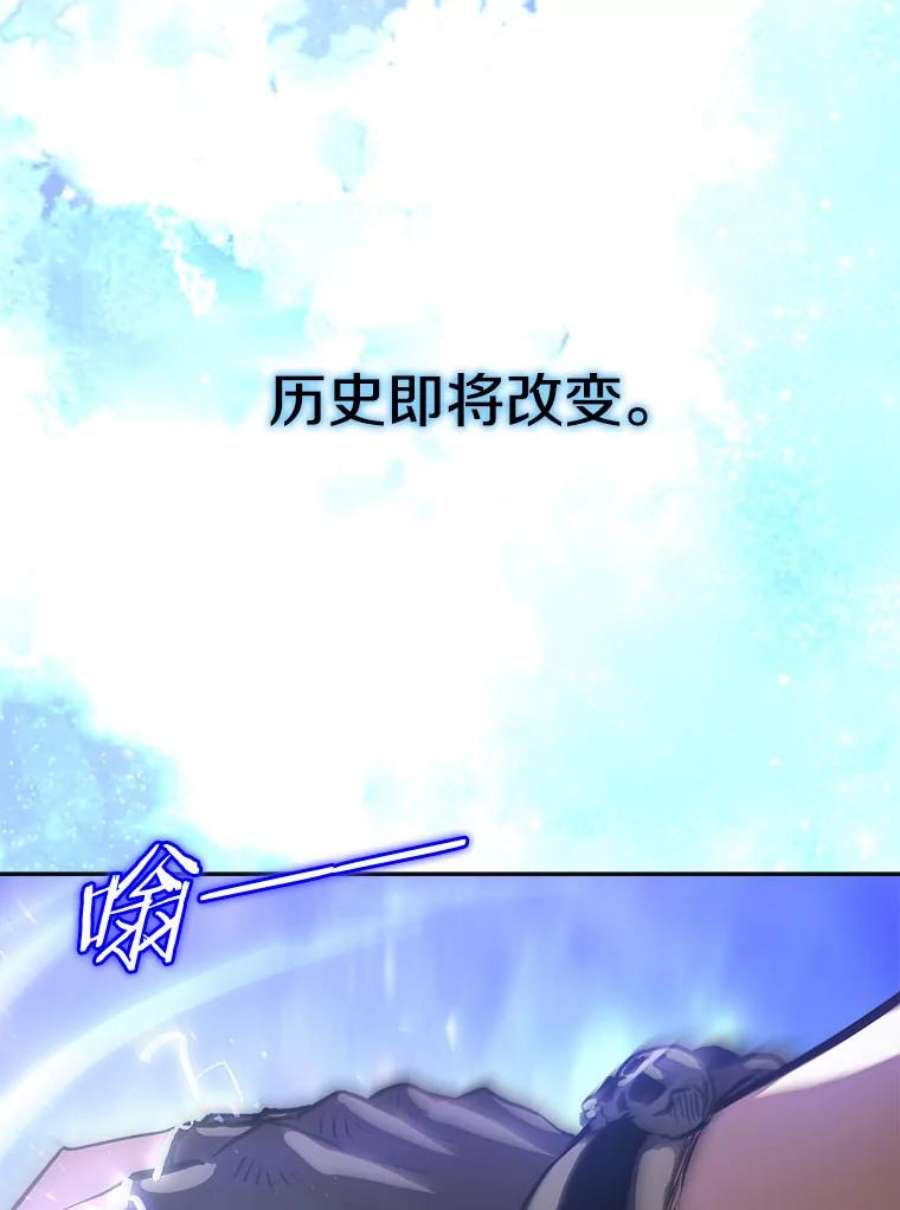 今天开始当玩家17.江边统治者