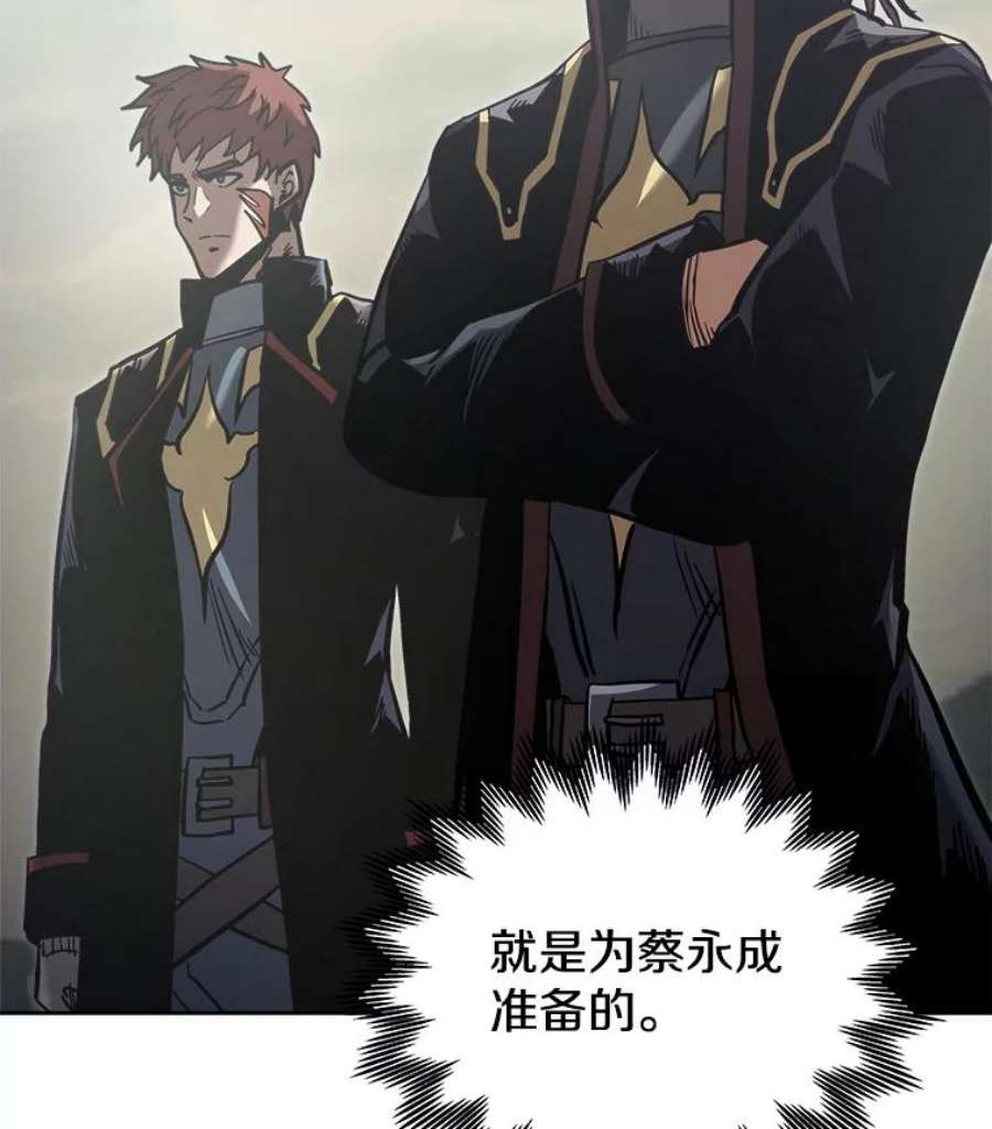 今天开始当玩家17.江边统治者