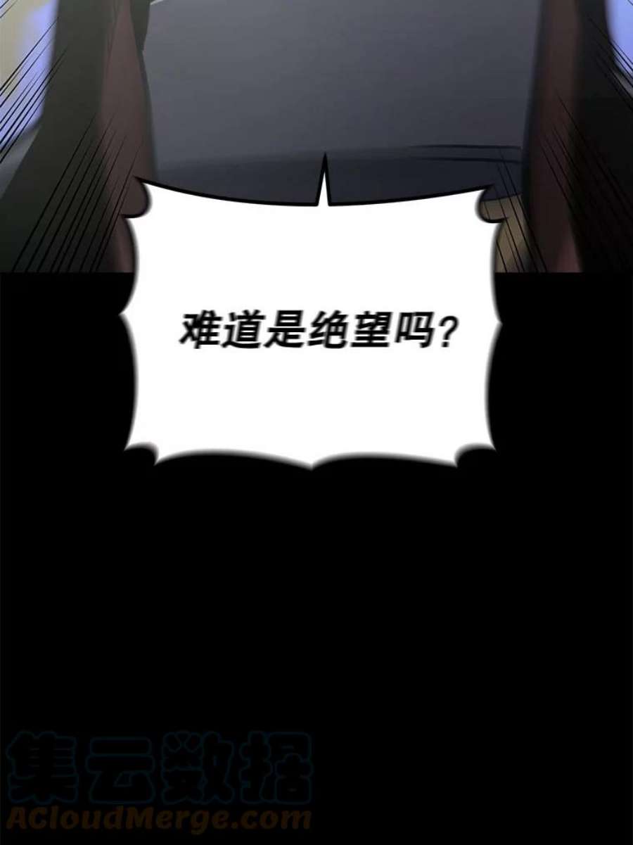 今天开始当玩家17.江边统治者