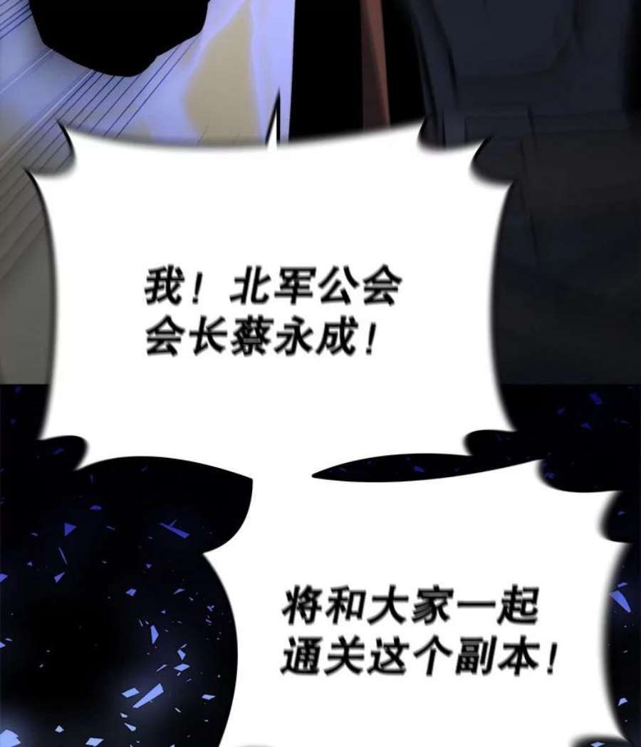 今天开始当玩家17.江边统治者