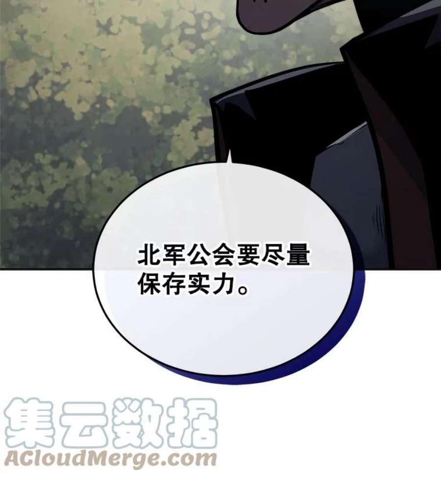 今天开始当玩家17.江边统治者
