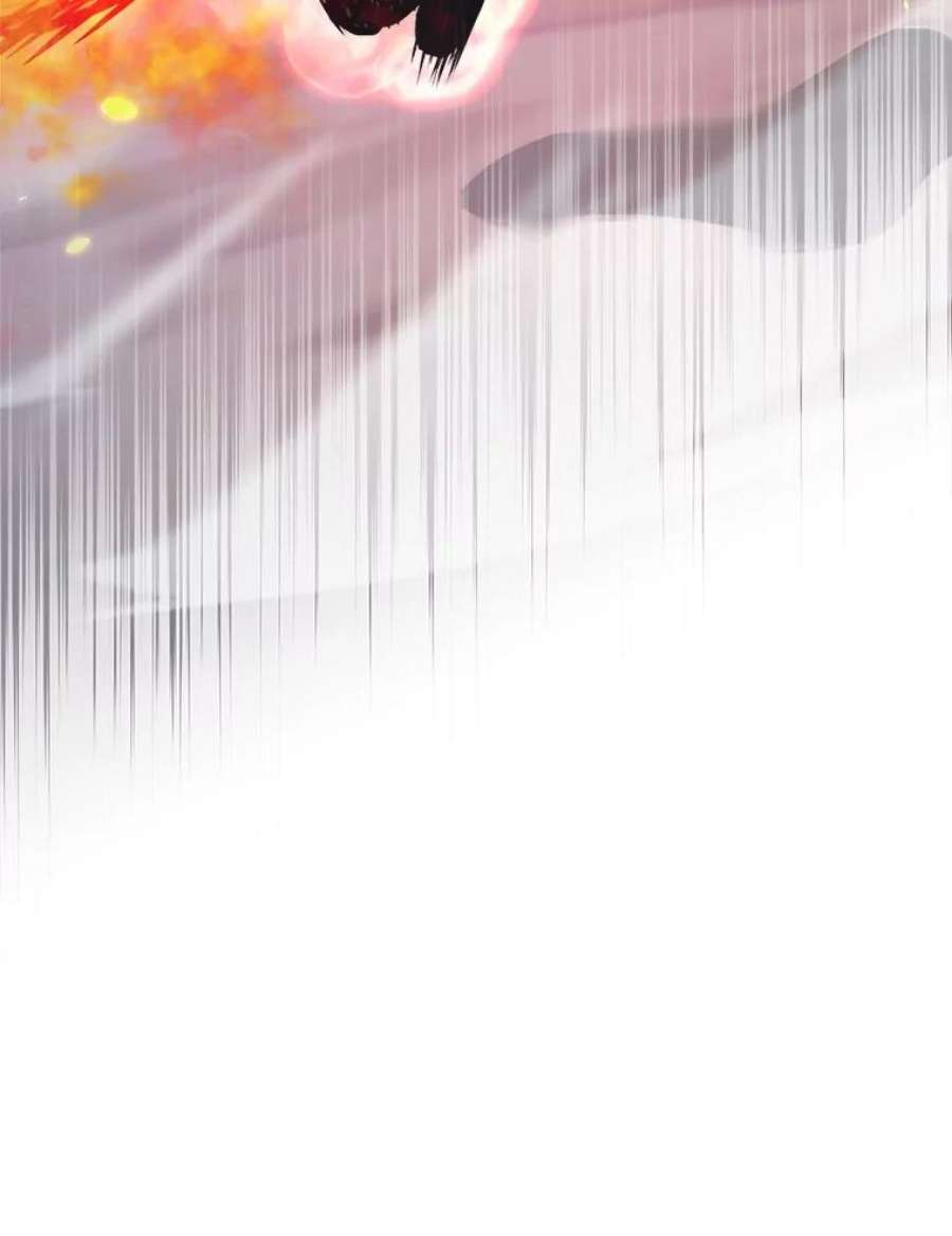 今天开始当玩家18.阴谋败露