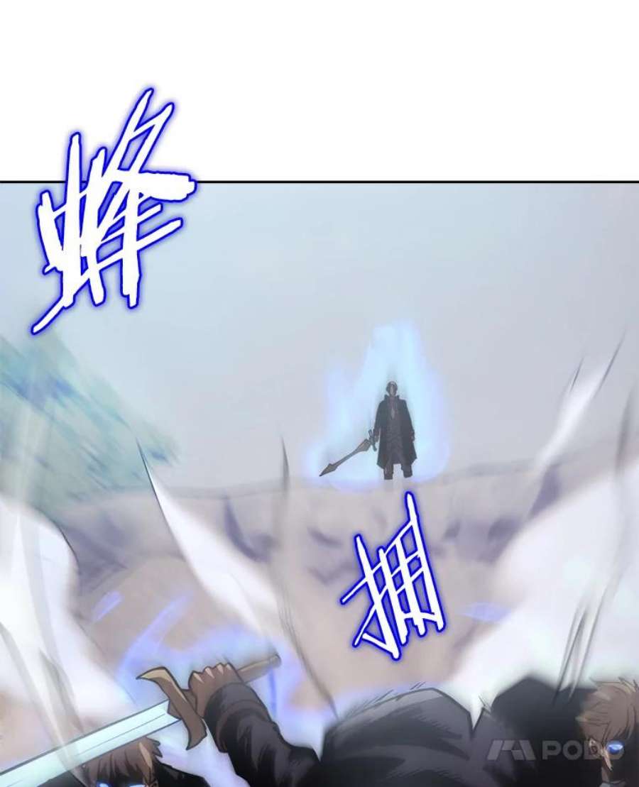今天开始当玩家18.阴谋败露