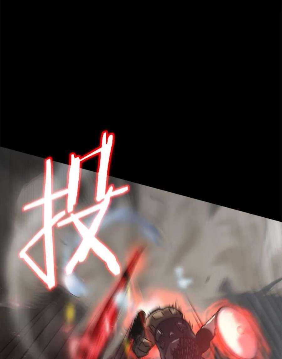 今天开始当玩家19.水怪