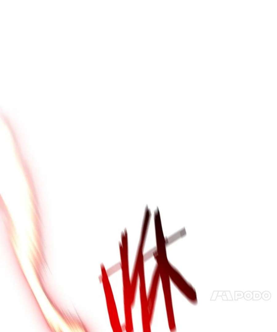 今天开始当玩家19.水怪