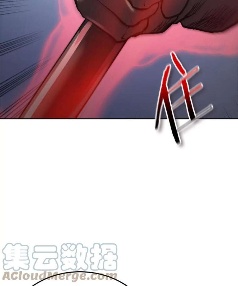 今天开始当玩家19.水怪