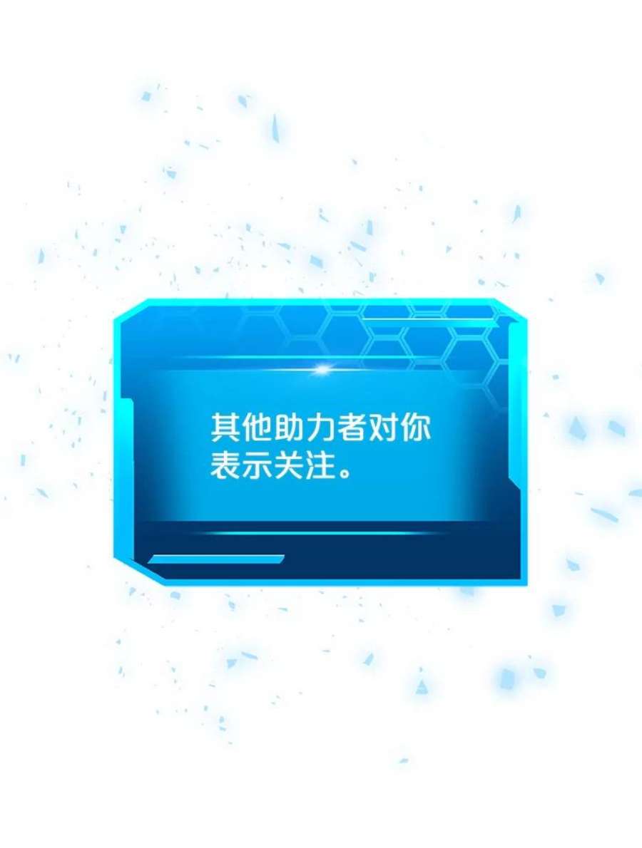 今天开始当玩家19.水怪