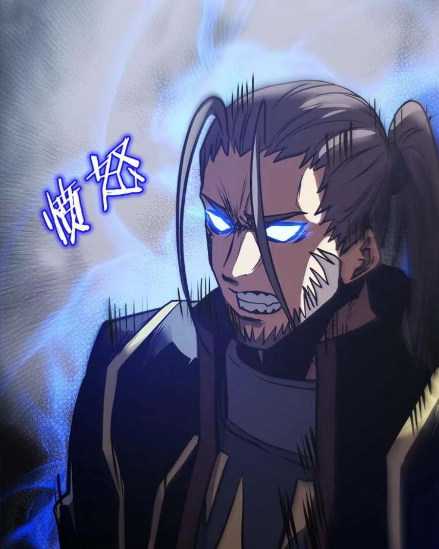 今天开始当玩家19.水怪