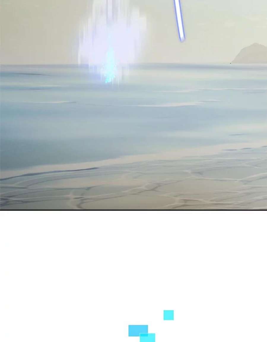 今天开始当玩家19.水怪