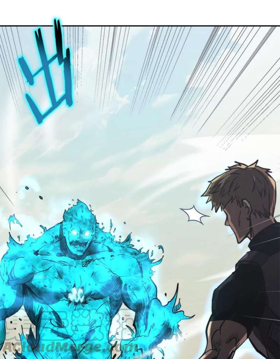 今天开始当玩家19.水怪