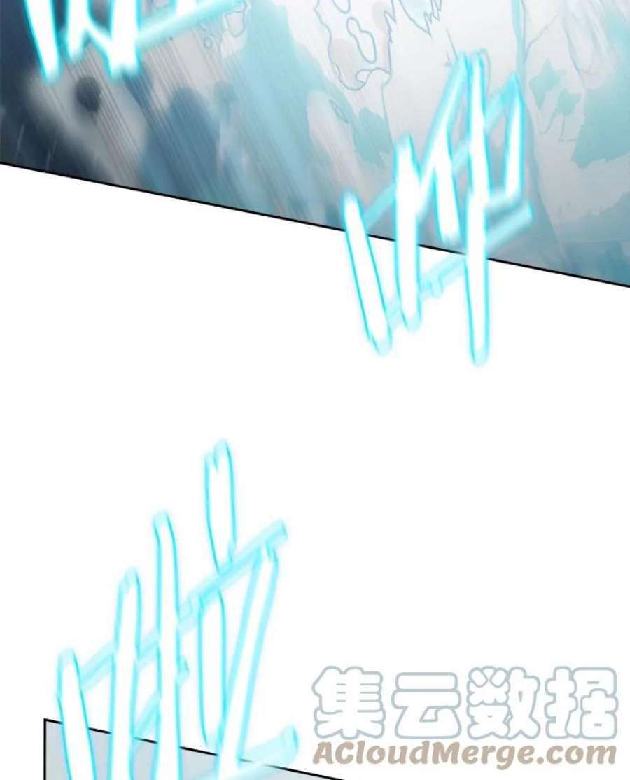 今天开始当玩家19.水怪