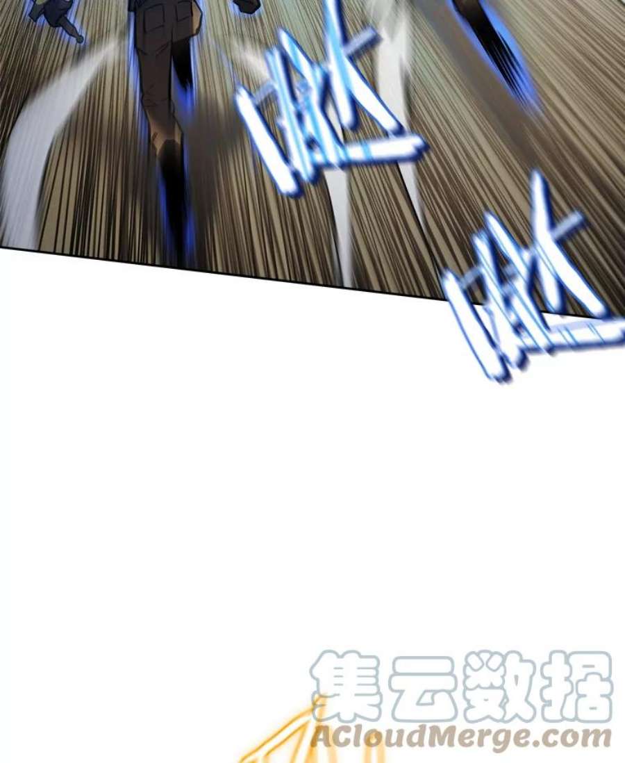 今天开始当玩家19.水怪