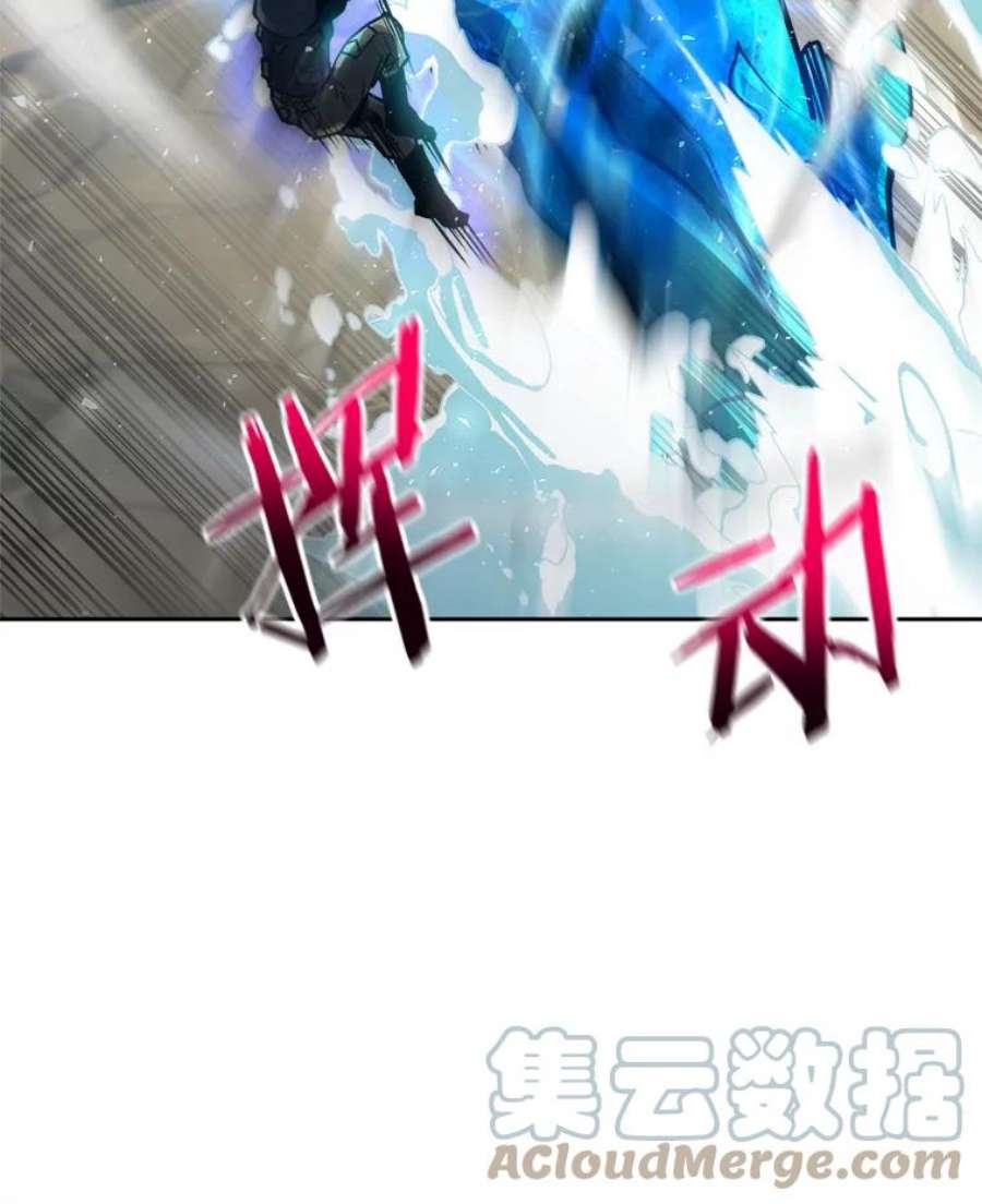 今天开始当玩家19.水怪