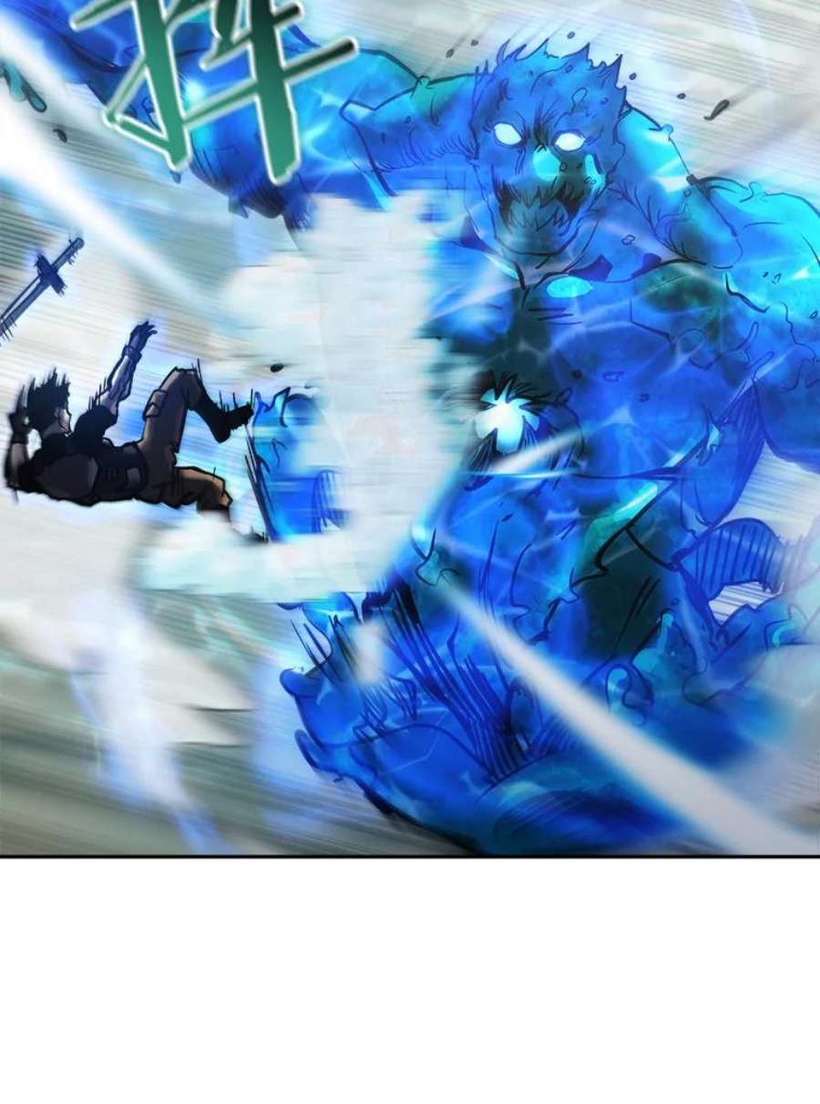 今天开始当玩家19.水怪