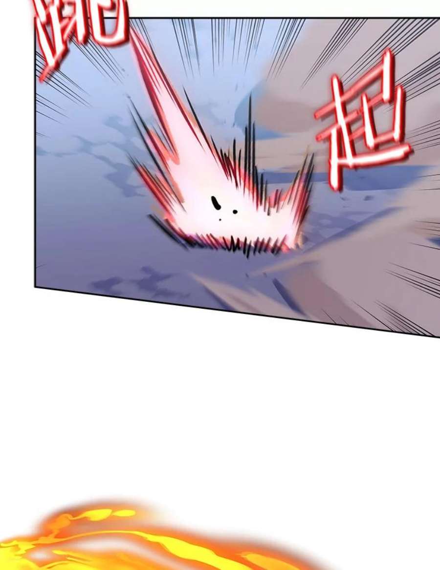 今天开始当玩家19.水怪