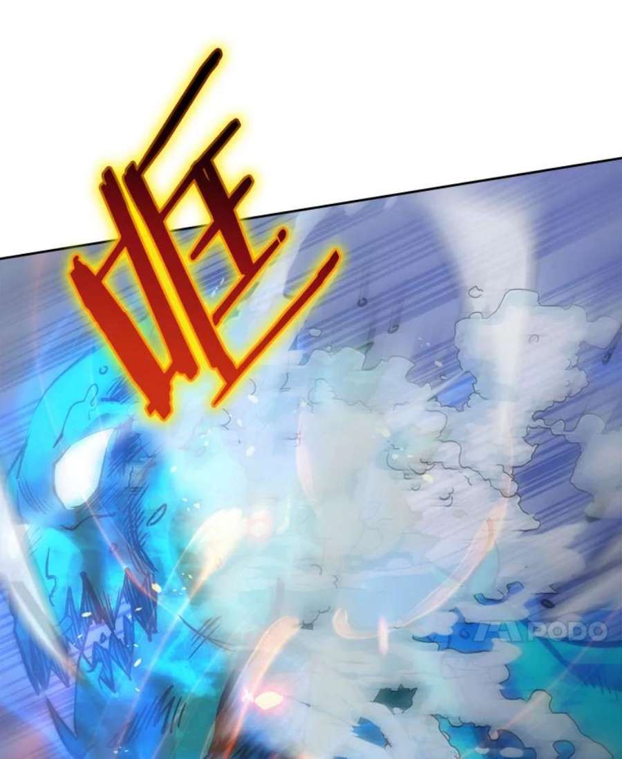 今天开始当玩家19.水怪