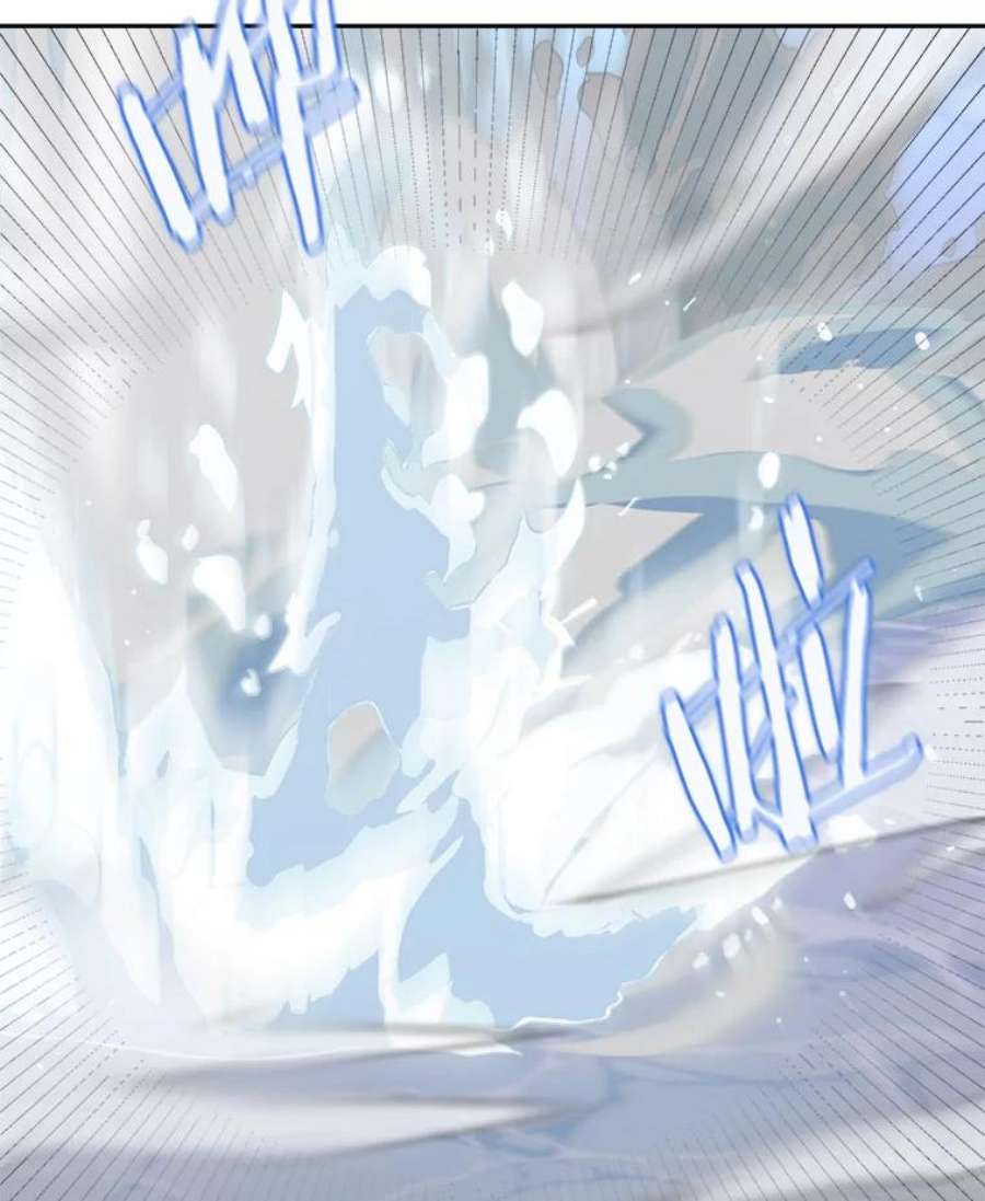 今天开始当玩家19.水怪