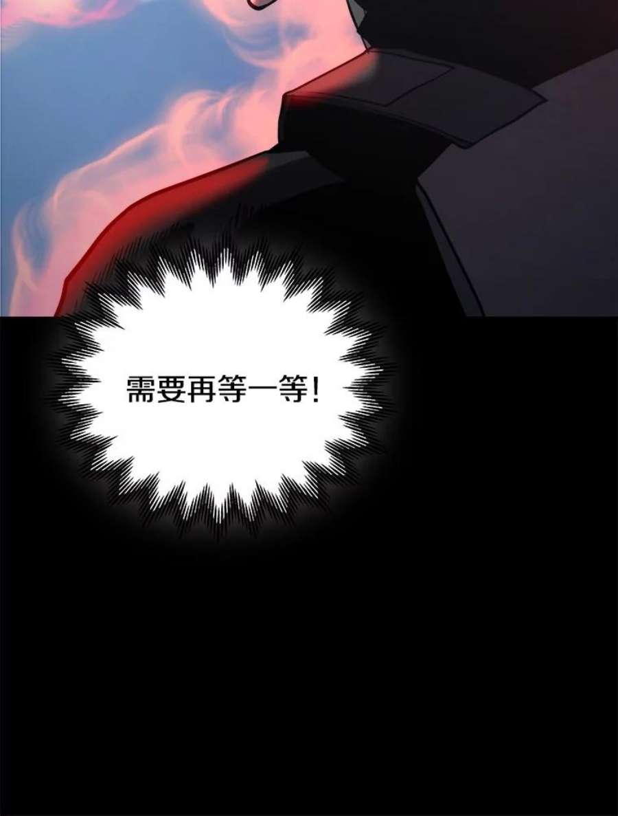 今天开始当玩家19.水怪