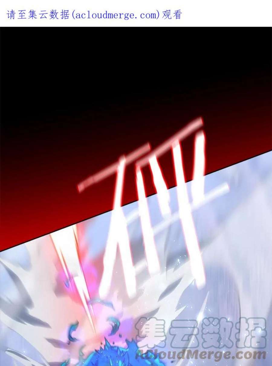 今天开始当玩家20.叛离