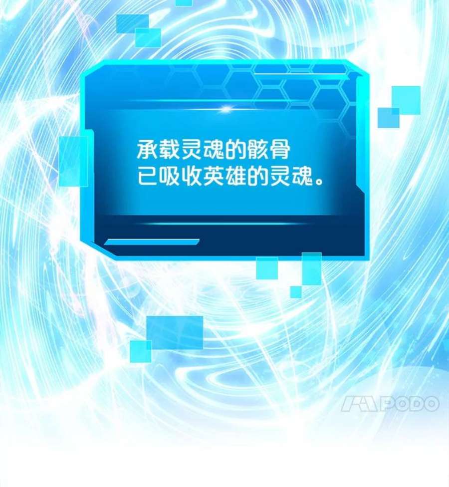 今天开始当玩家22.江河征服者
