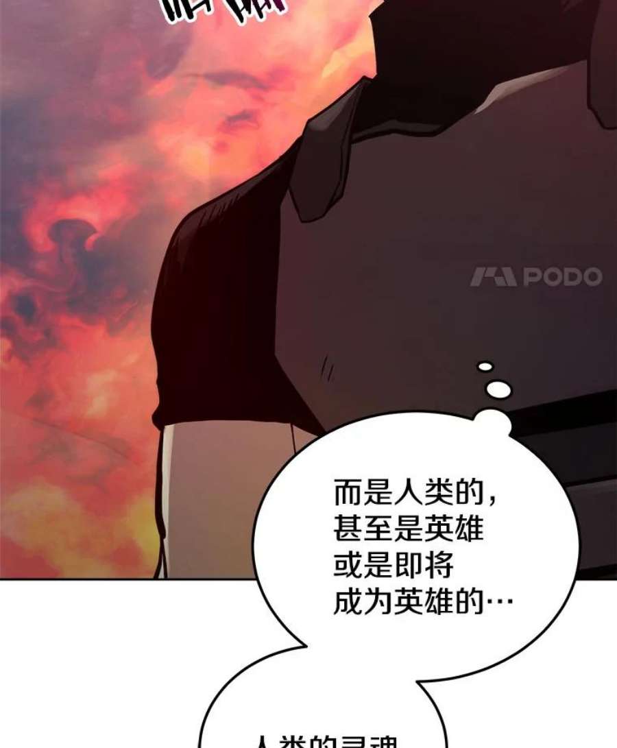 今天开始当玩家22.江河征服者