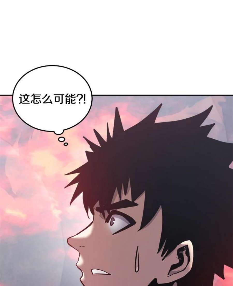 今天开始当玩家22.江河征服者