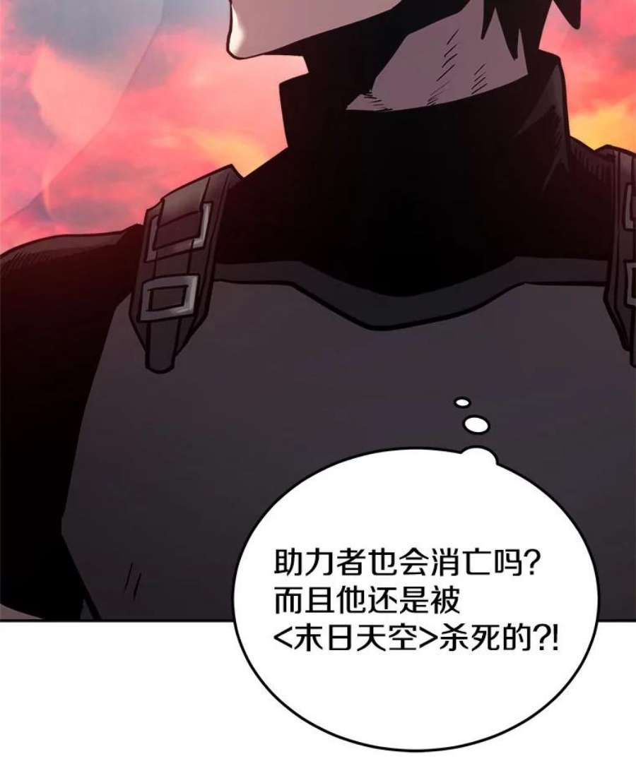 今天开始当玩家22.江河征服者