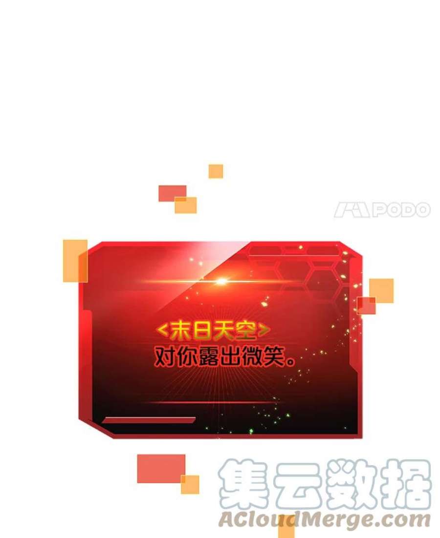 今天开始当玩家22.江河征服者