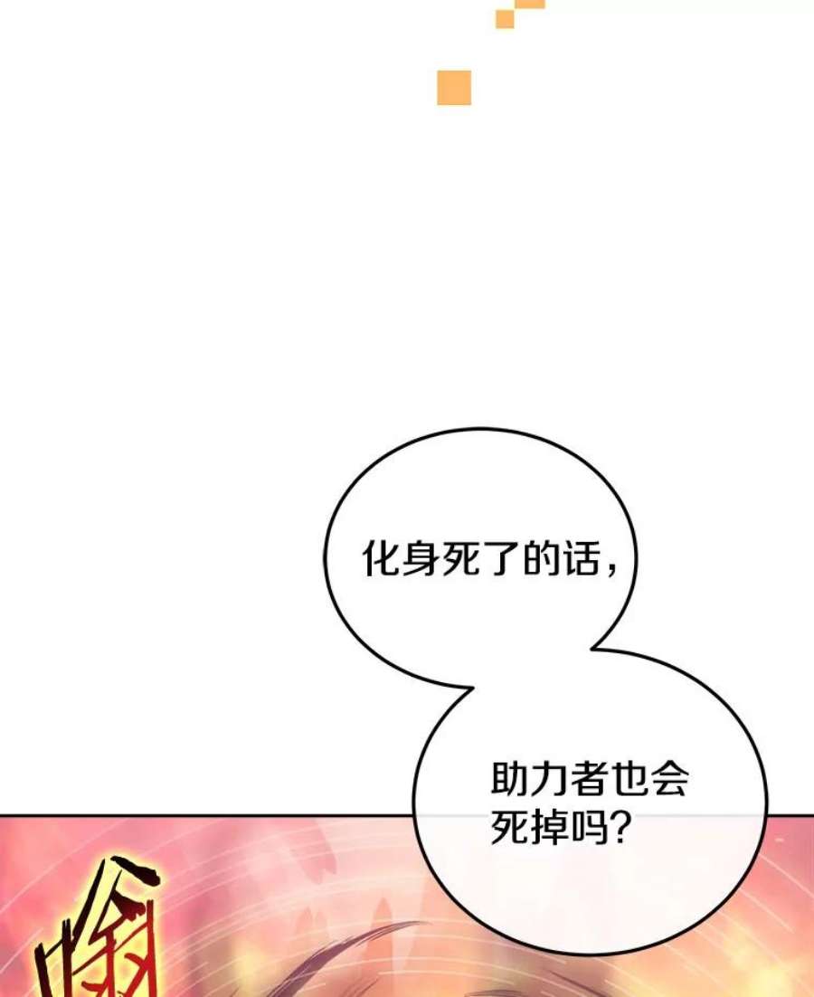 今天开始当玩家22.江河征服者