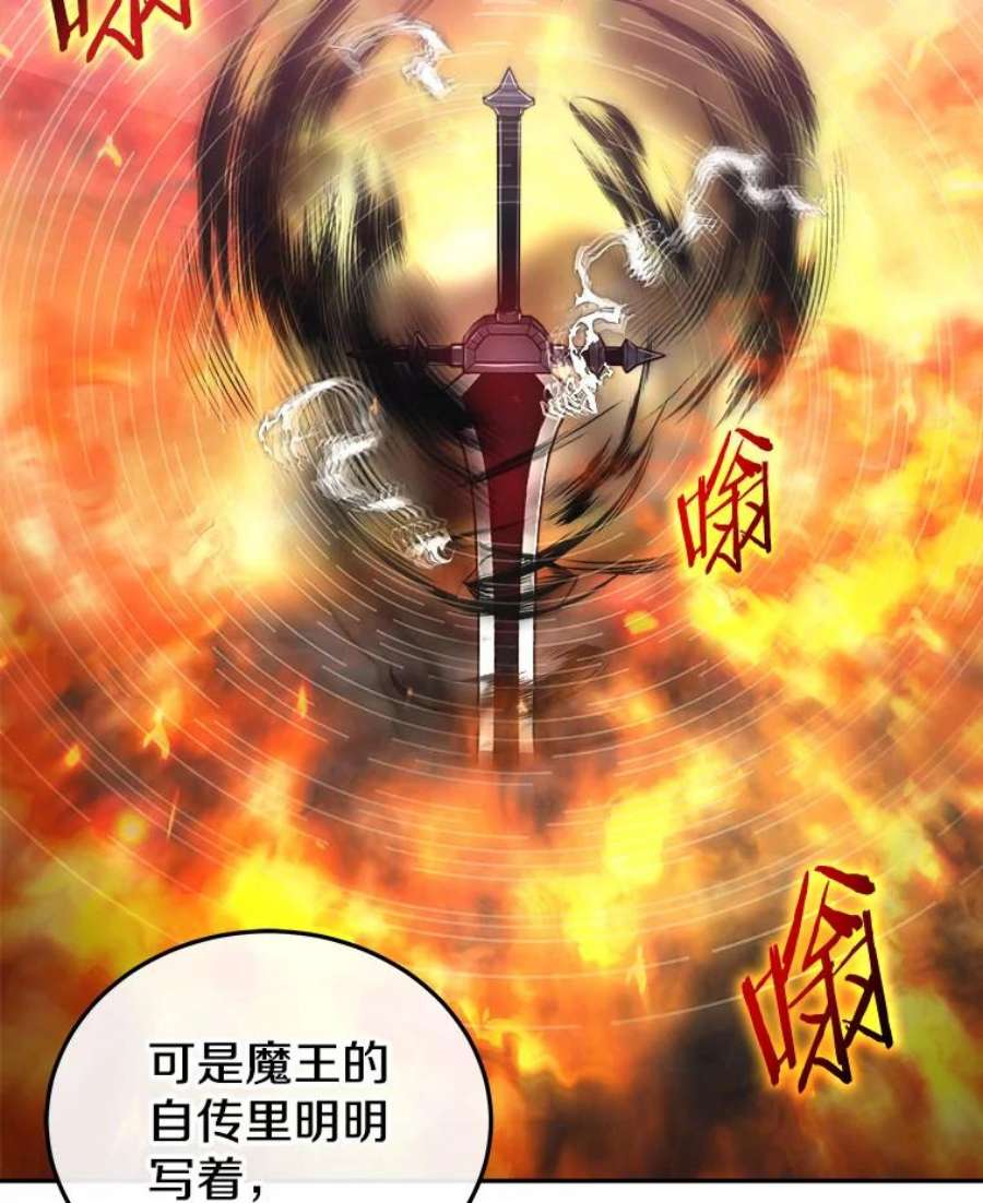 今天开始当玩家22.江河征服者