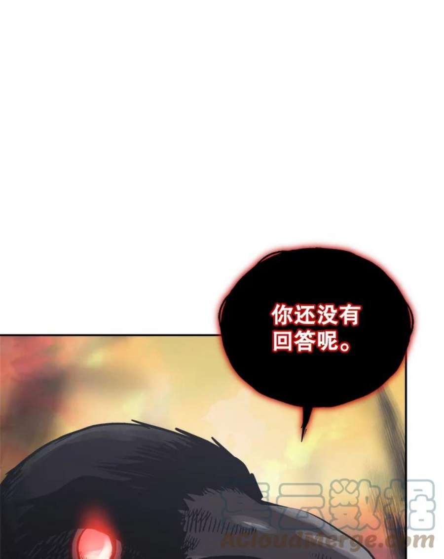 今天开始当玩家22.江河征服者