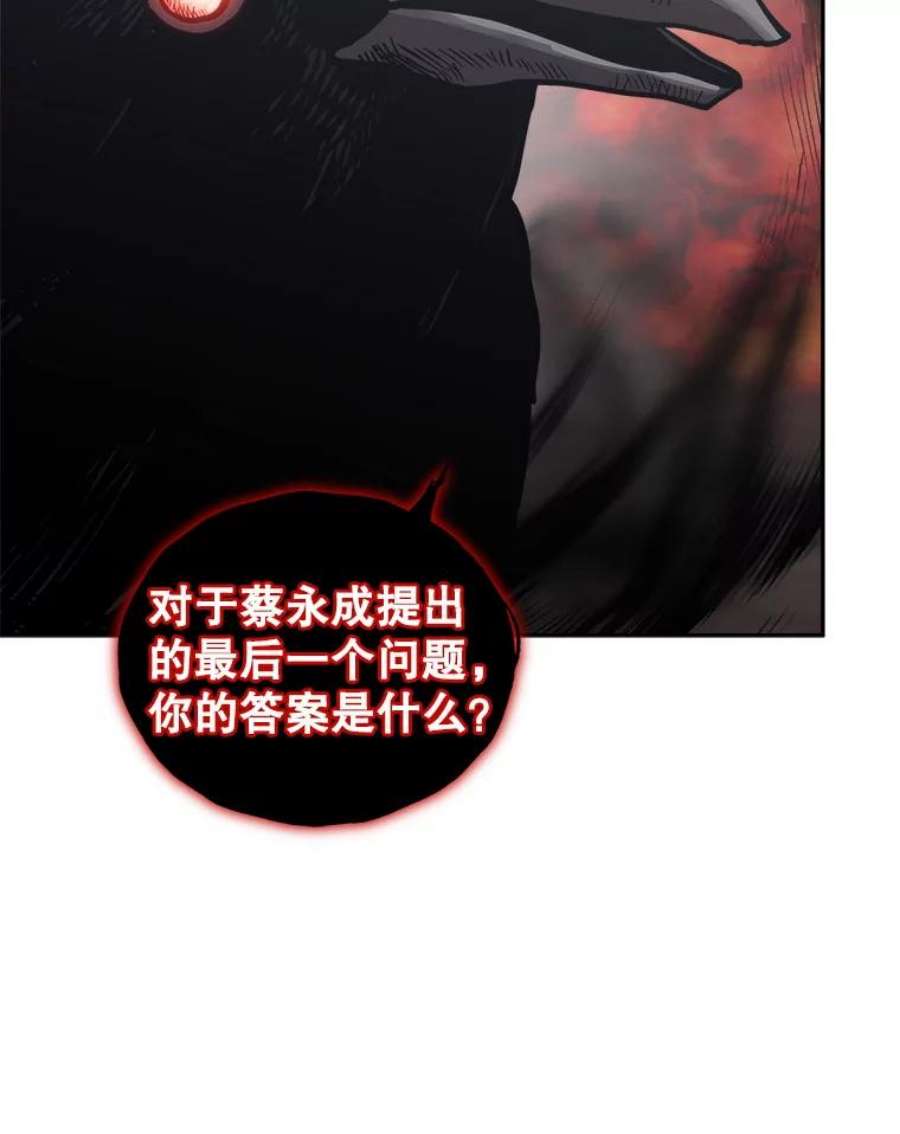 今天开始当玩家22.江河征服者
