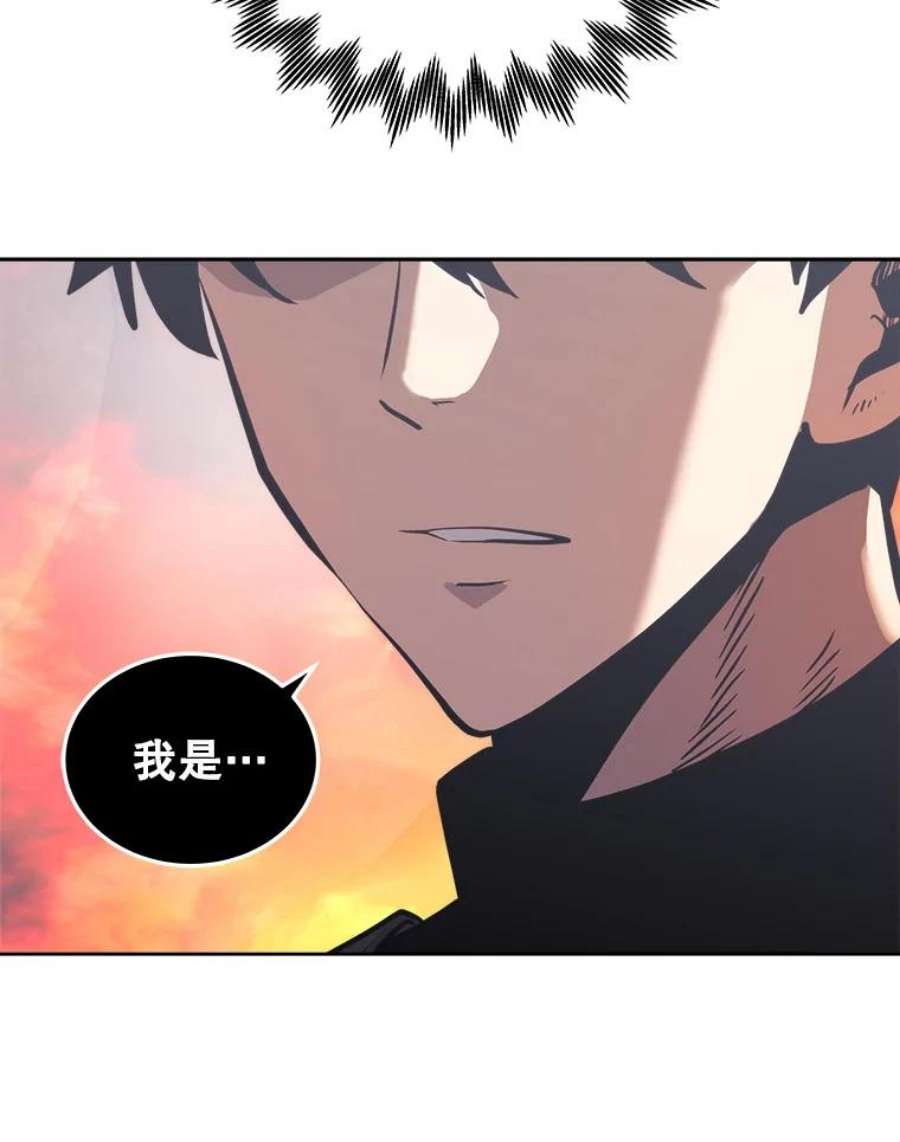 今天开始当玩家22.江河征服者